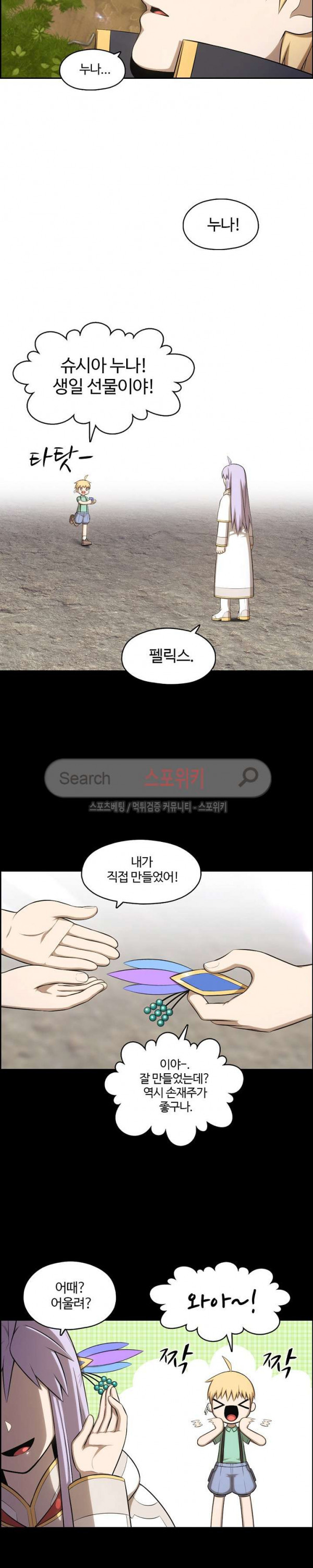 1685782412_55810981994847.jpg