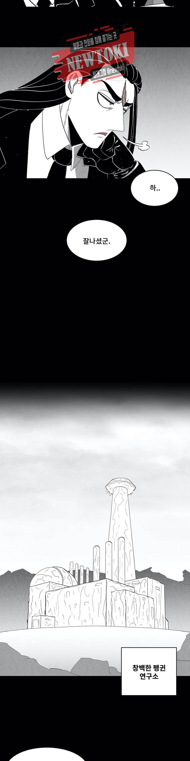 1685782178_82729348403502.jpg