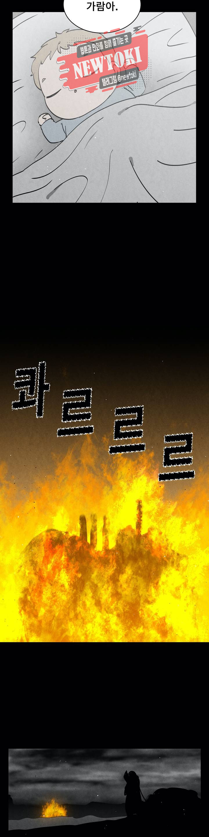 1685781574_59993773297753.jpg