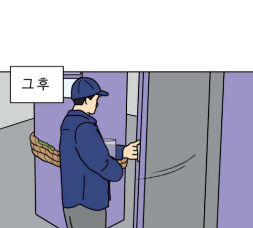1685782442_36330088465489.jpg