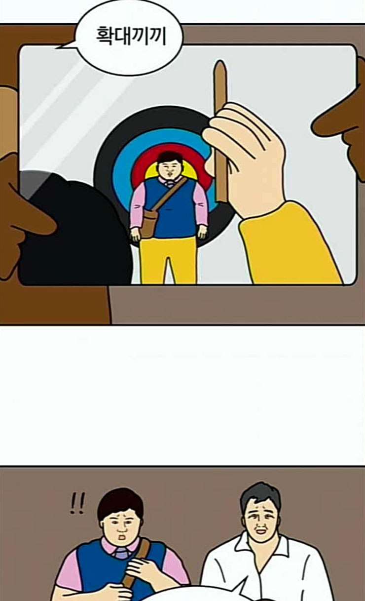 1685782876_92659393736110.jpg