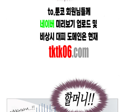 1685782225_68653499178171.jpg