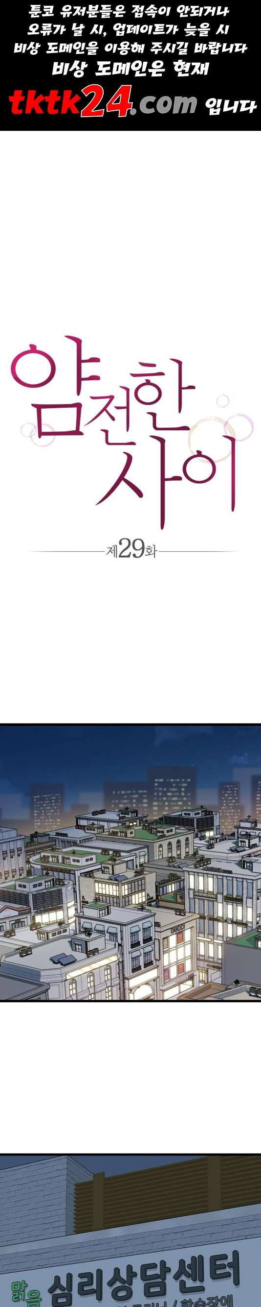 1685783083_48061407883784.jpg