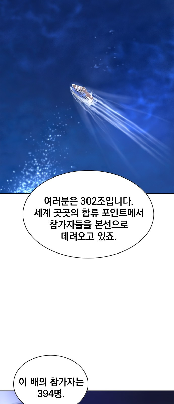 1685782669_88117137683689.jpg