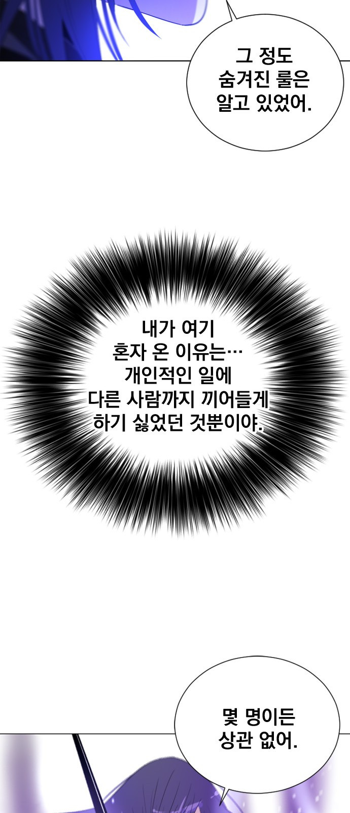 1685782693_58104714030243.jpg