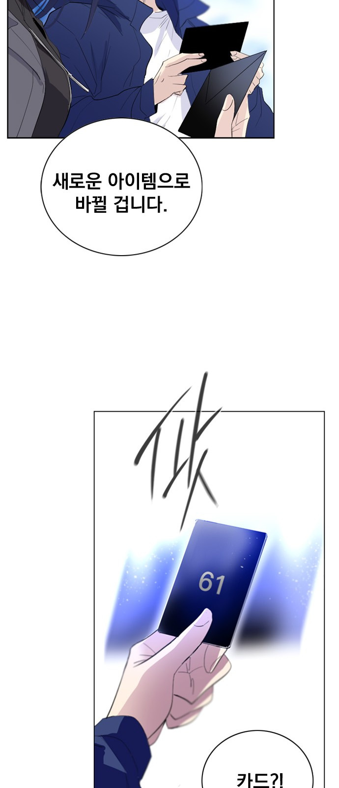 1685782670_10479043434246.jpg