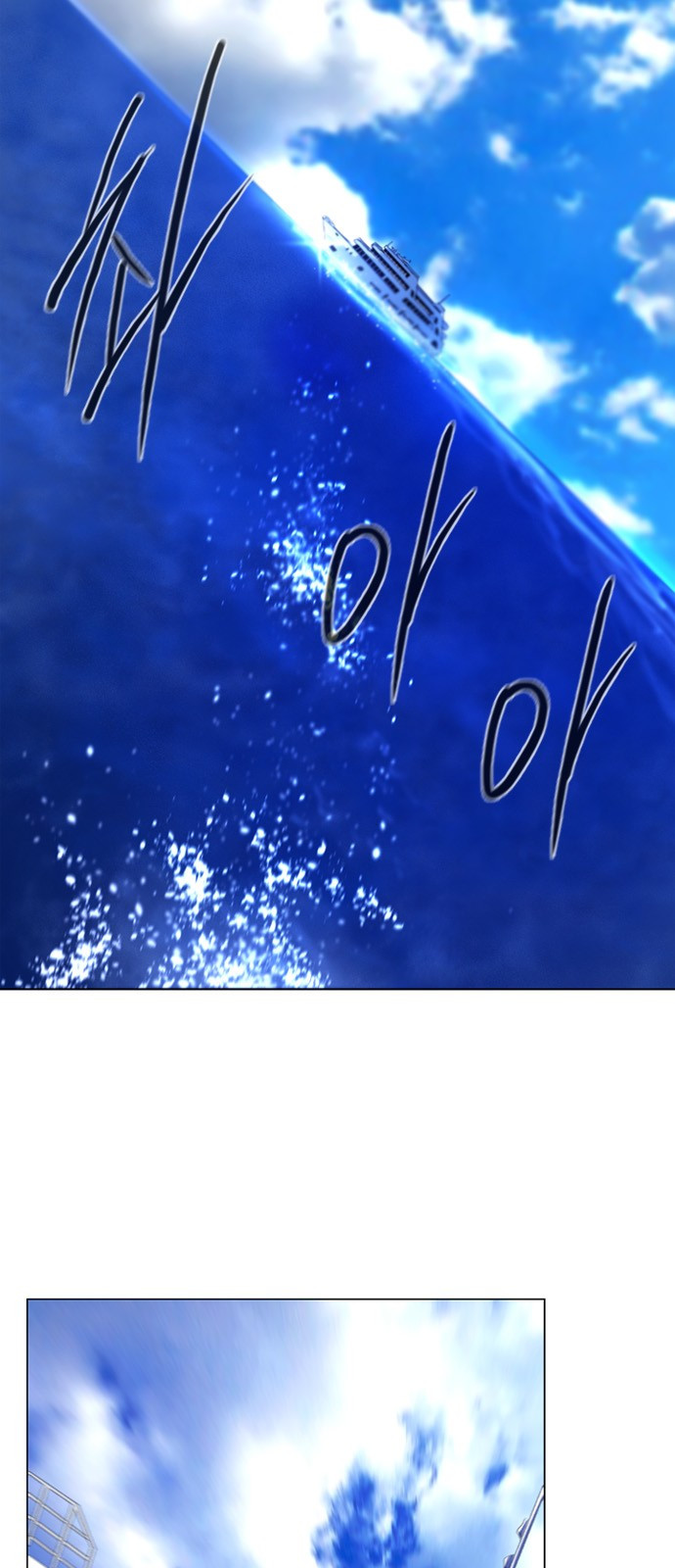 1685782664_89247919599102.jpg
