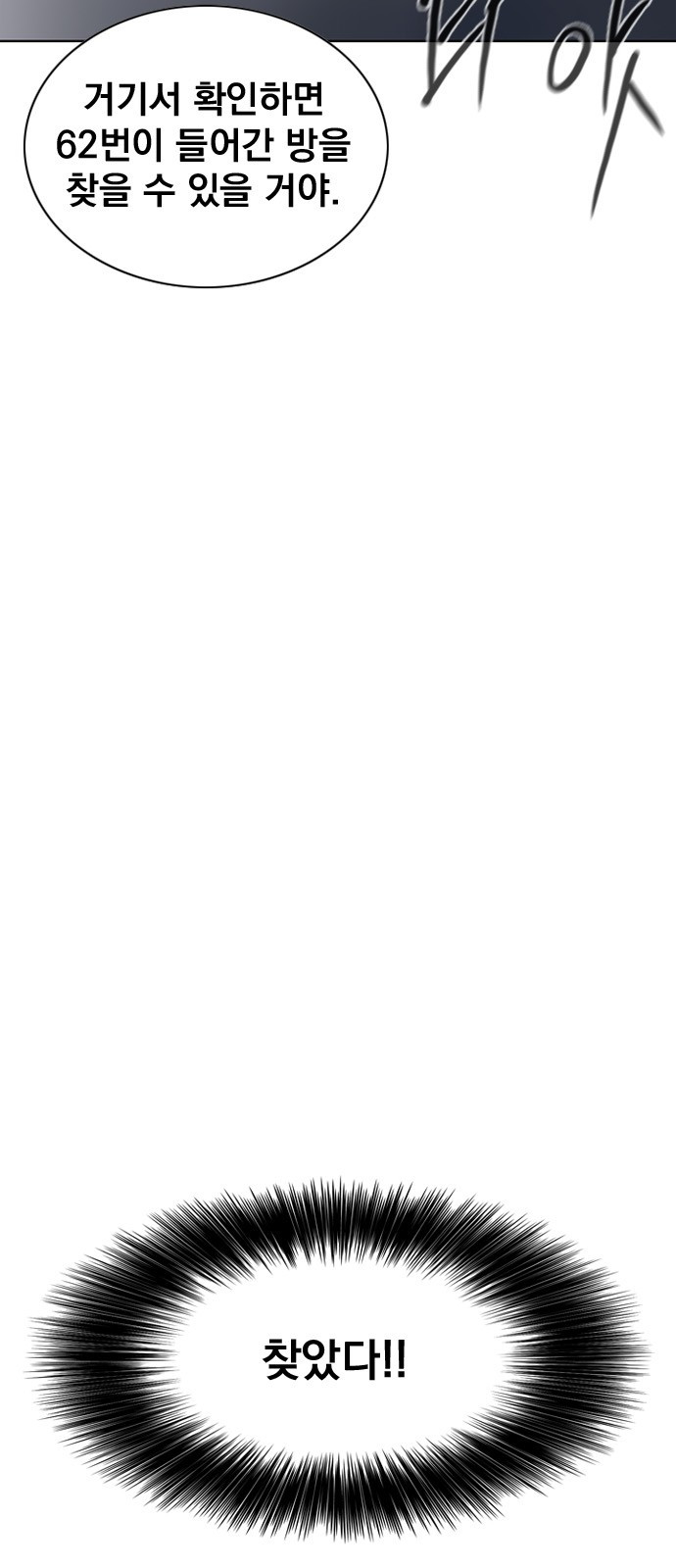1685782515_44007953576173.jpg