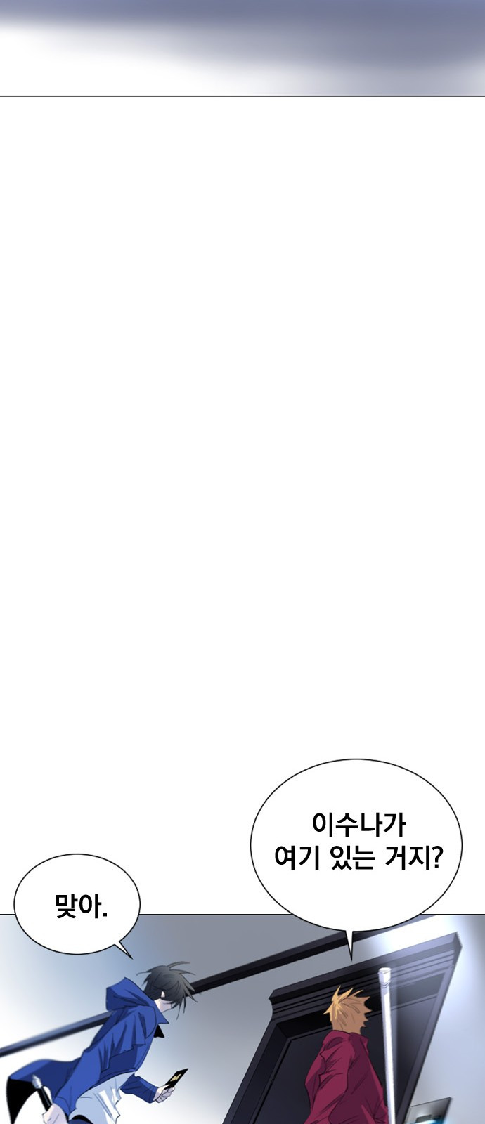 1685782182_45352736784979.jpg