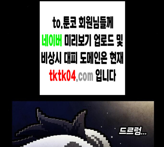 1685782510_35520615431348.jpg