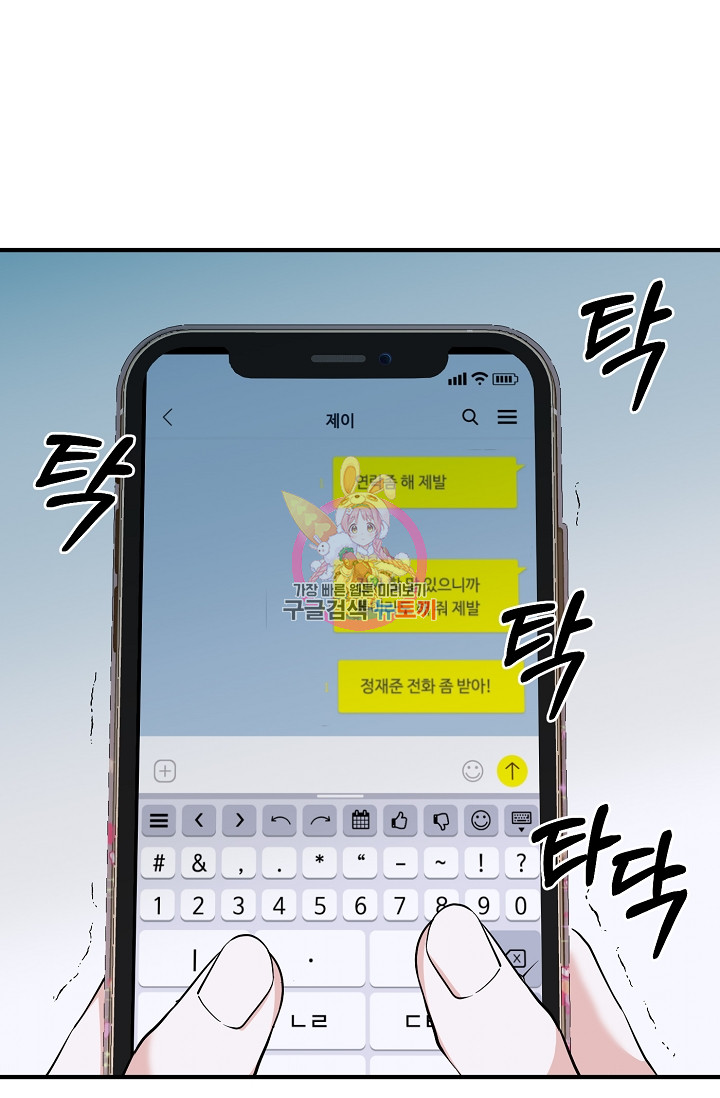 1685782417_93352100043929.jpg