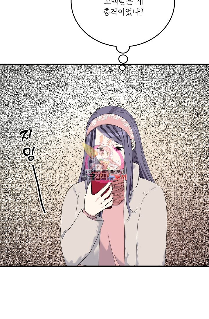 1685782617_11115341852039.jpg