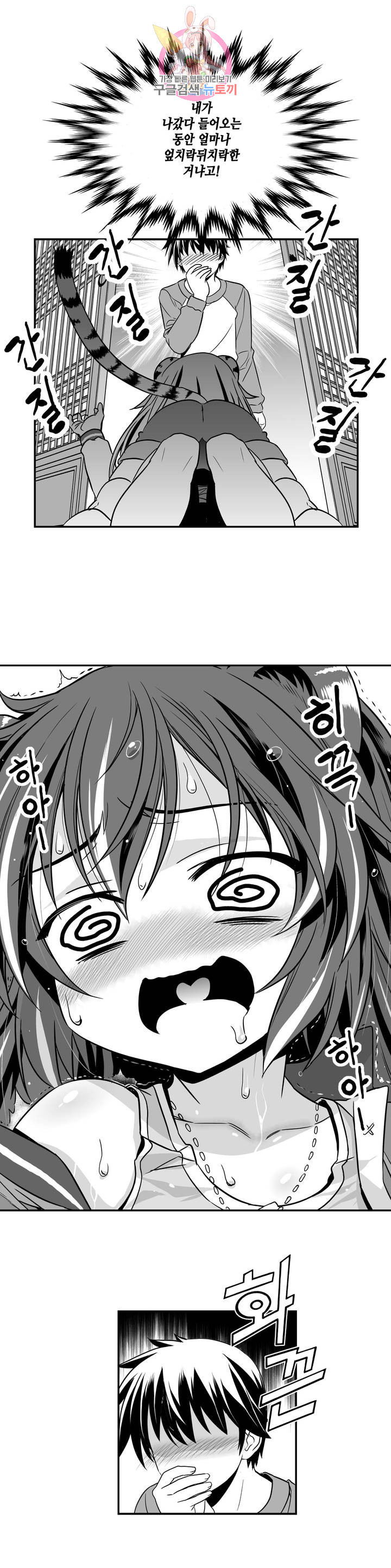 1685782657_77762333176954.jpg