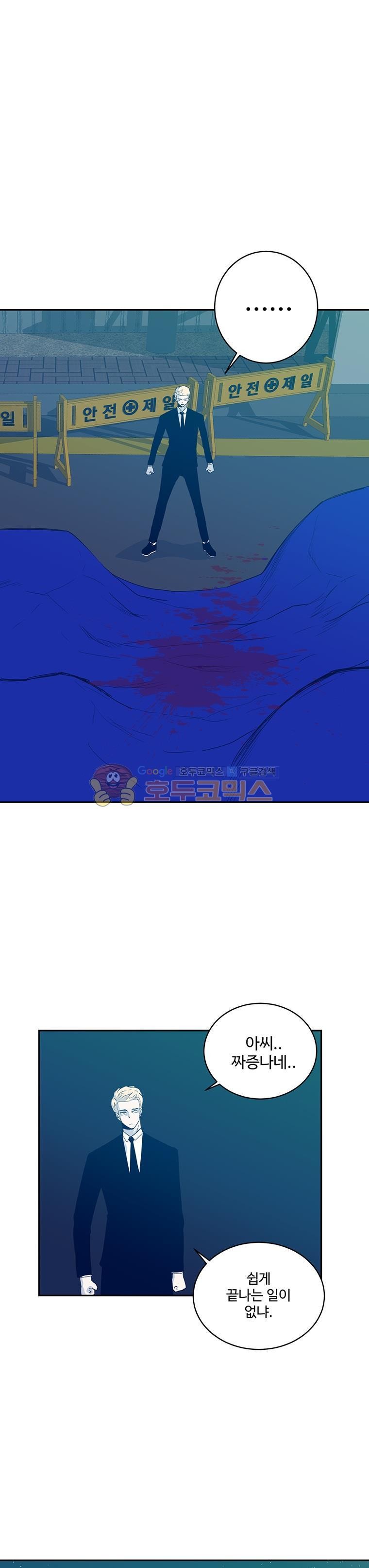 1685706925_70788637130493.jpg