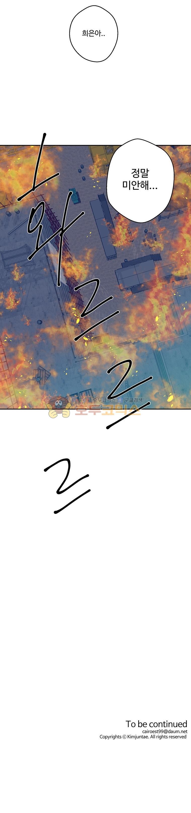 1685706935_49091561094198.jpg