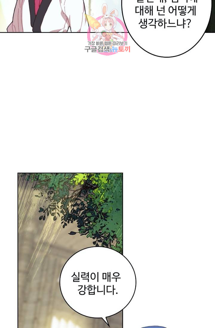1685782700_89517085463157.jpg