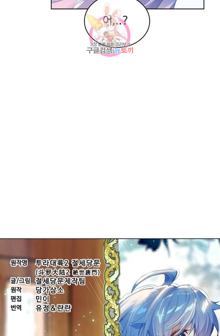1685782677_43703384911149.jpg