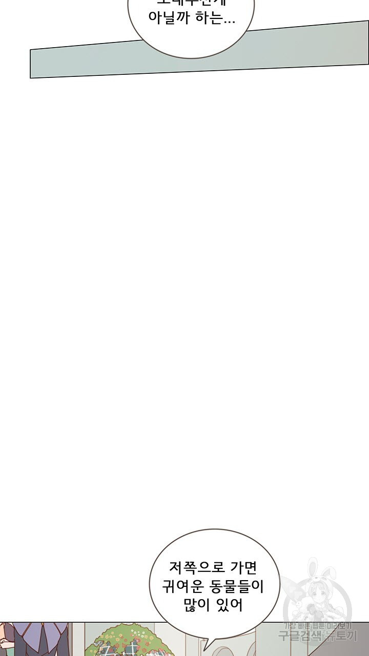 1685782796_75782459866198.jpg