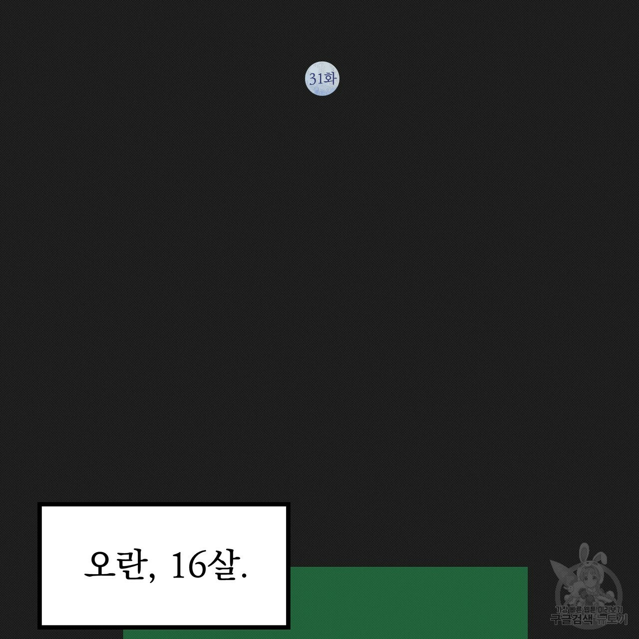 1685784264_57228122641865.jpg