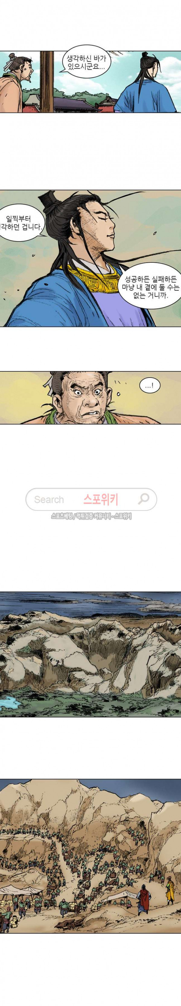 1685783117_15838198519417.jpg