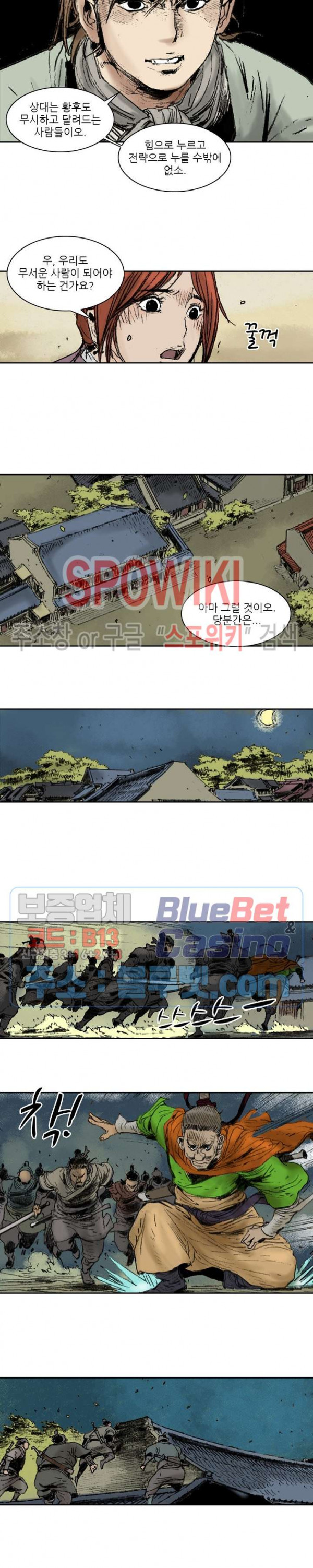 1685783268_89607116934338.jpg