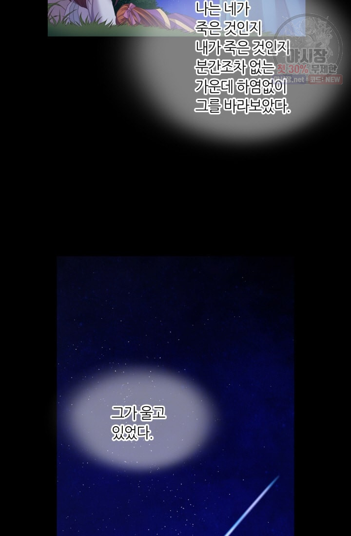 1685782418_78621854807893.jpg