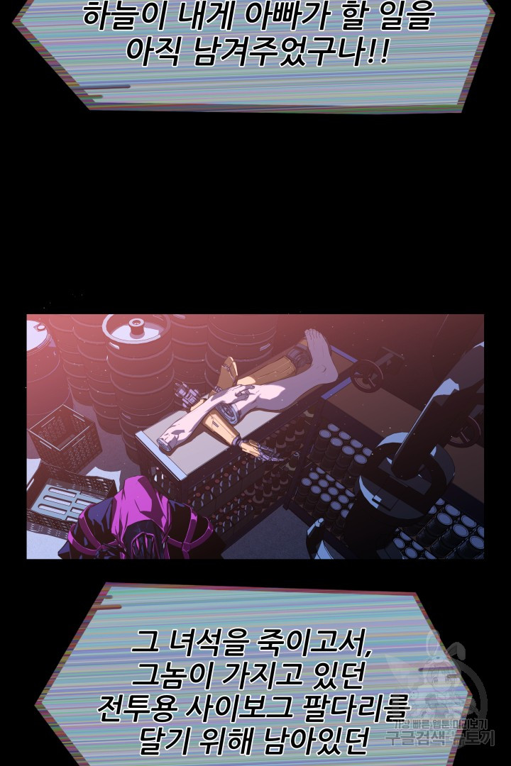 1685782688_21239338347196.jpg