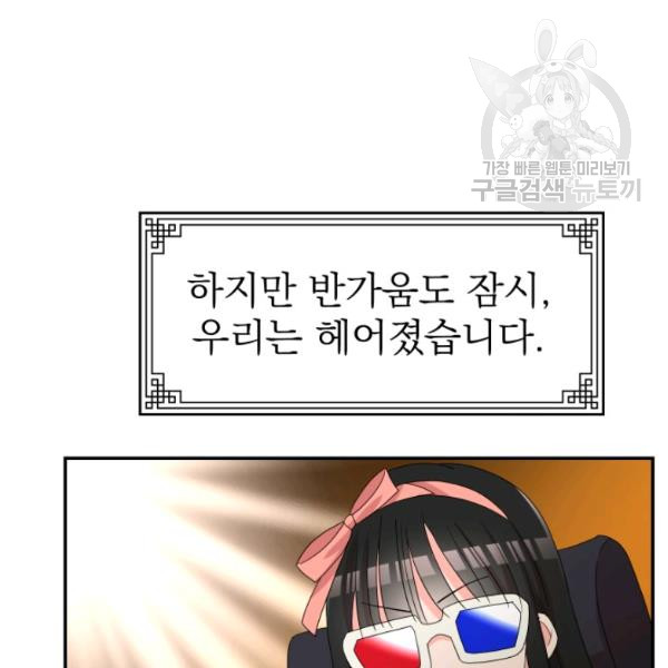 1685783034_59402881857008.jpg