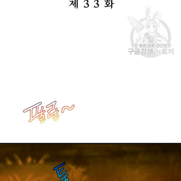 1685783023_35944021335964.jpg