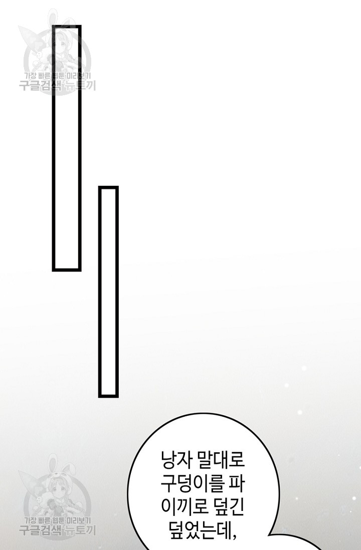 1685783375_34535301512163.jpg