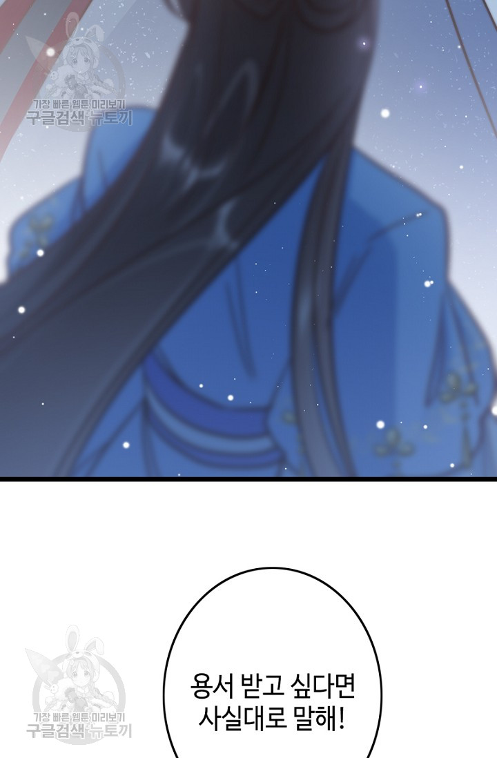 1685784548_92334272200006.jpg