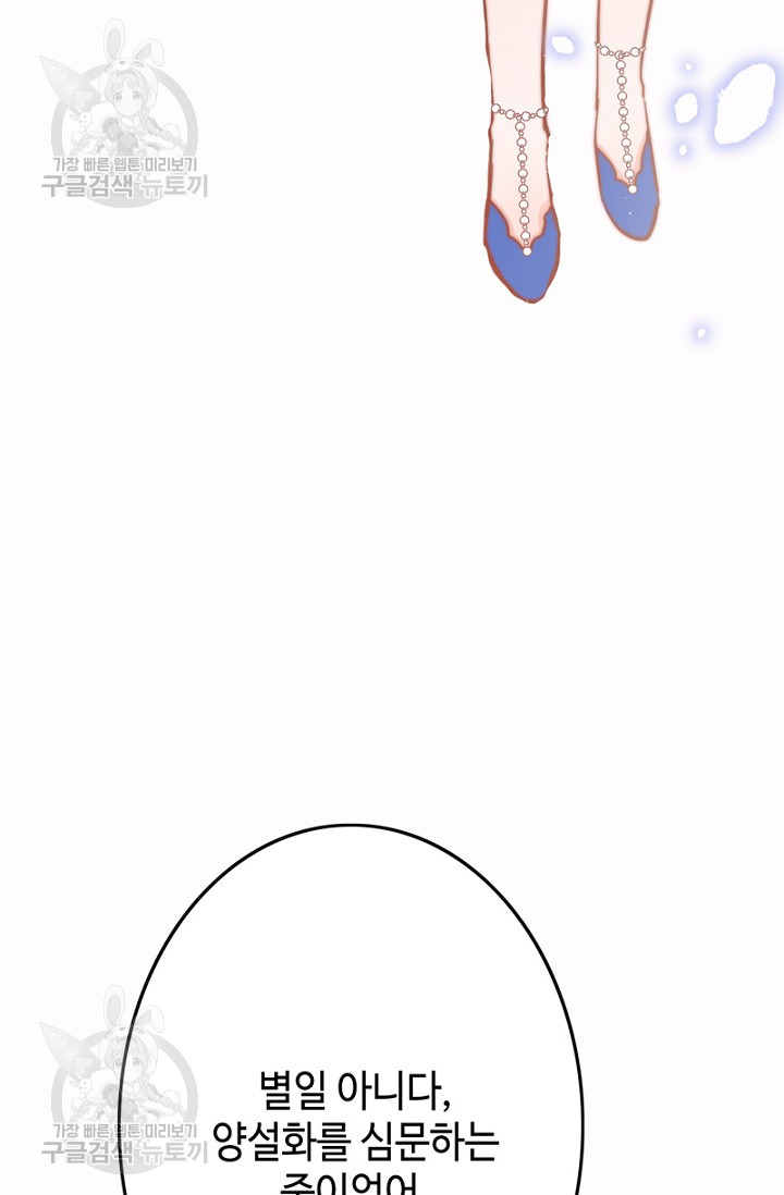 1685784555_26333261467679.jpg