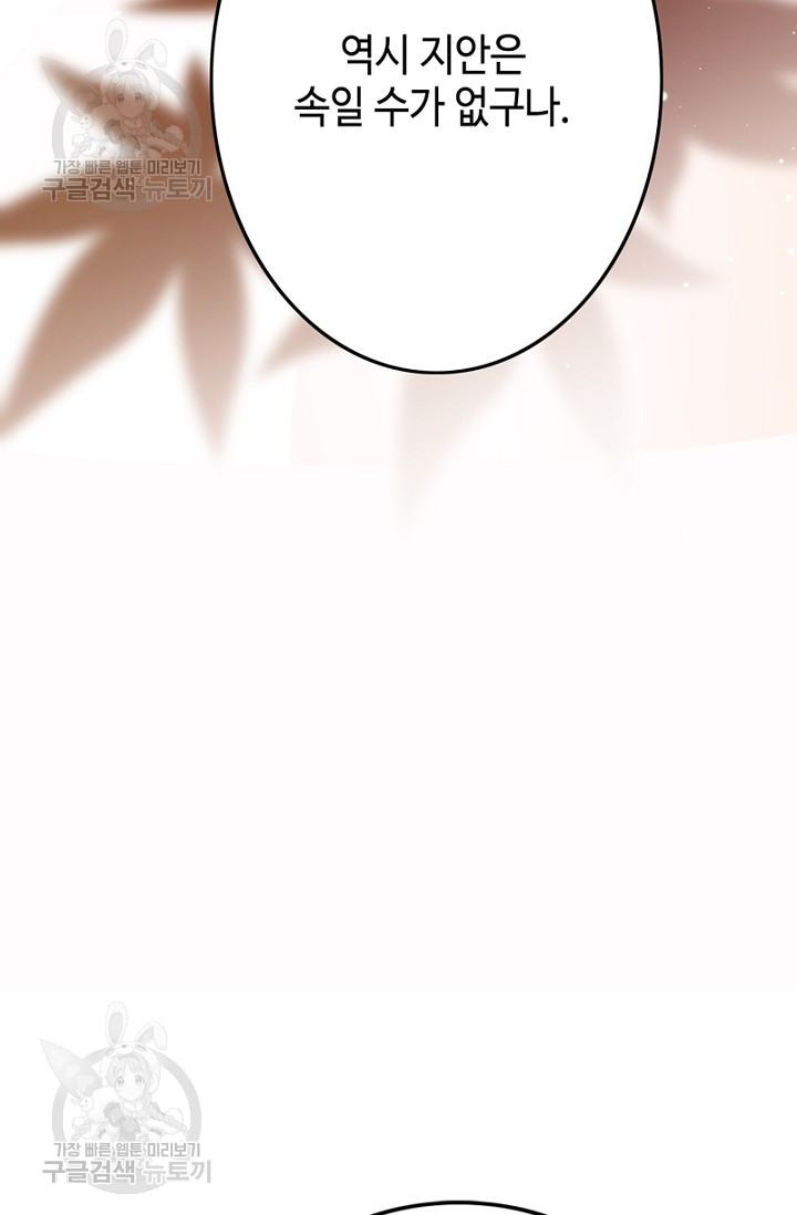 1685783109_51314058666757.jpg
