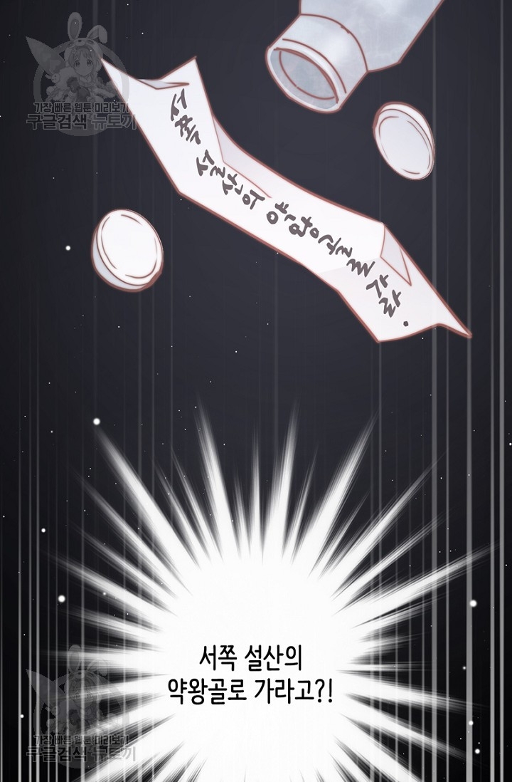 1685783103_23832161543258.jpg