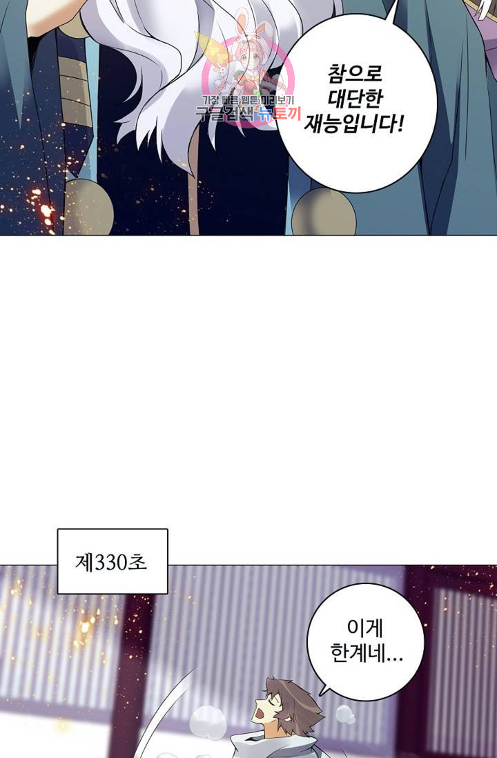 1685783129_27490695637752.jpg
