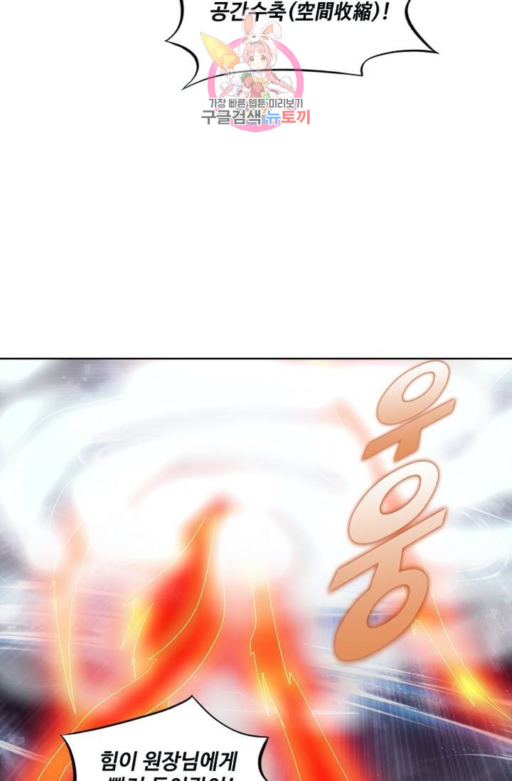 1685783133_49184825368948.jpg