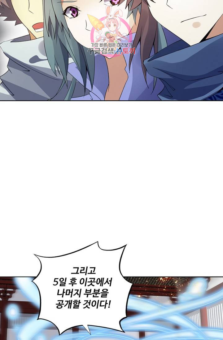 1685783327_11657001454946.jpg