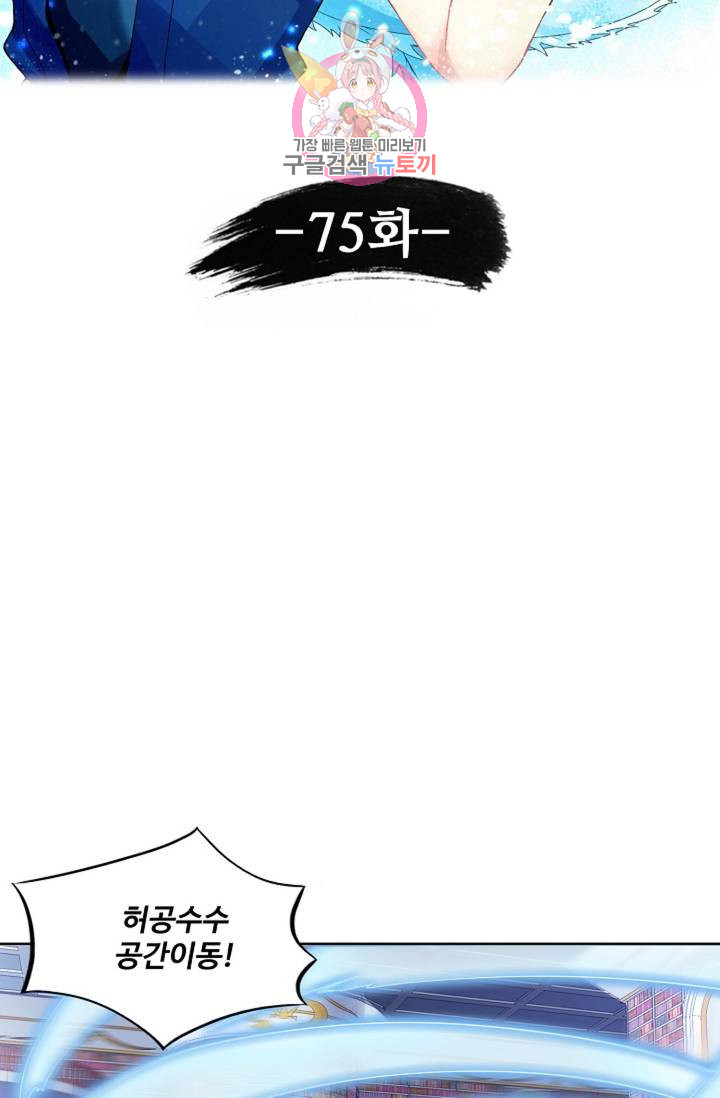 1685783328_95937423839190.jpg