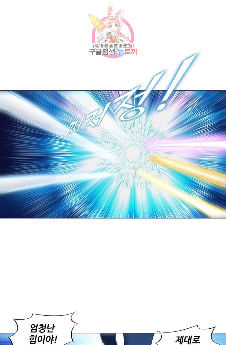 1685783348_48900120337146.jpg
