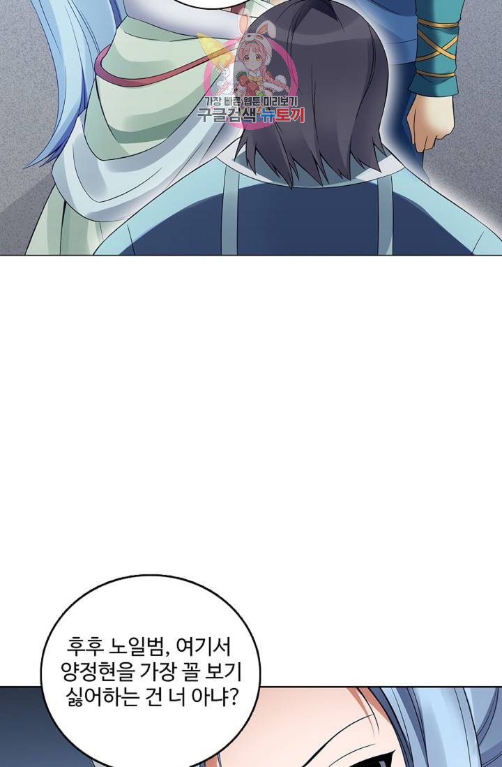 1685783340_11649348299758.jpg