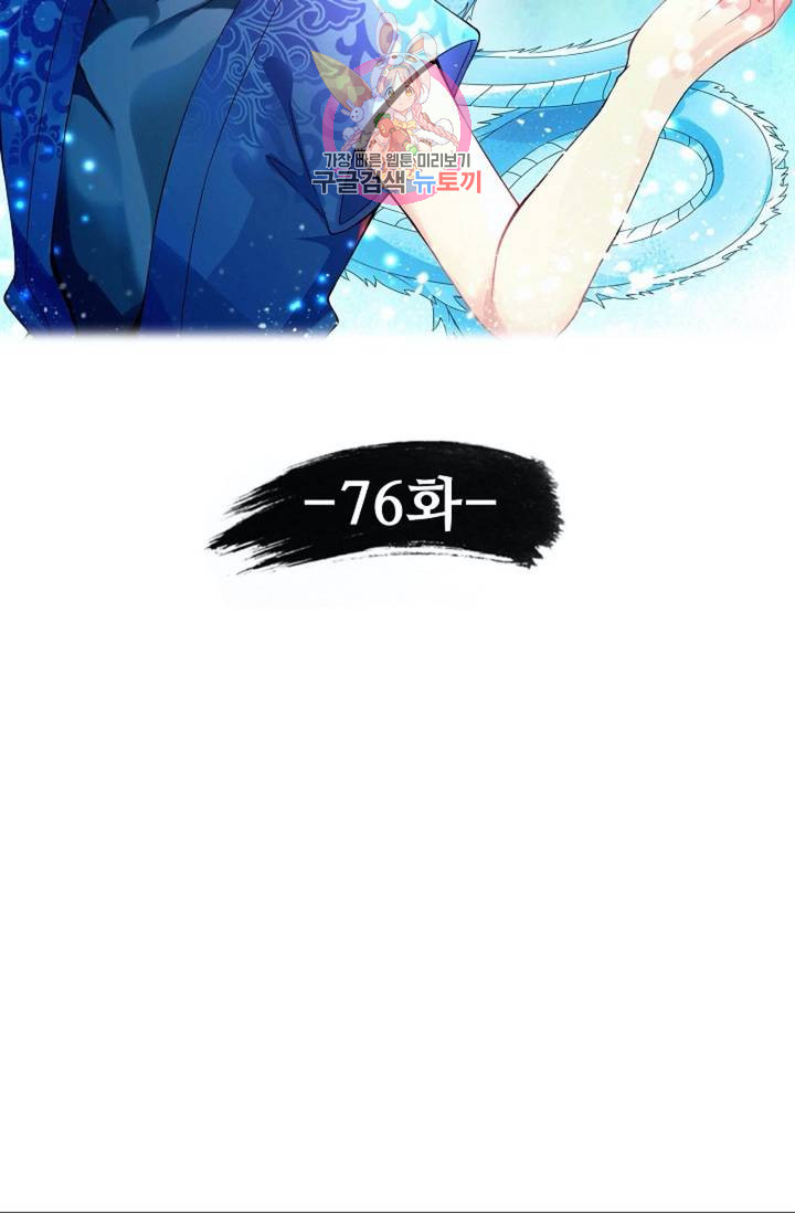 1685783438_76503452832066.jpg