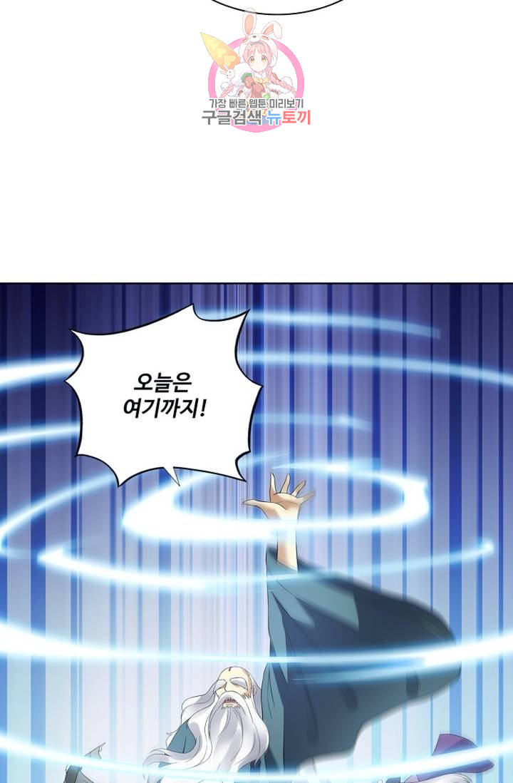 1685783437_39163949104441.jpg