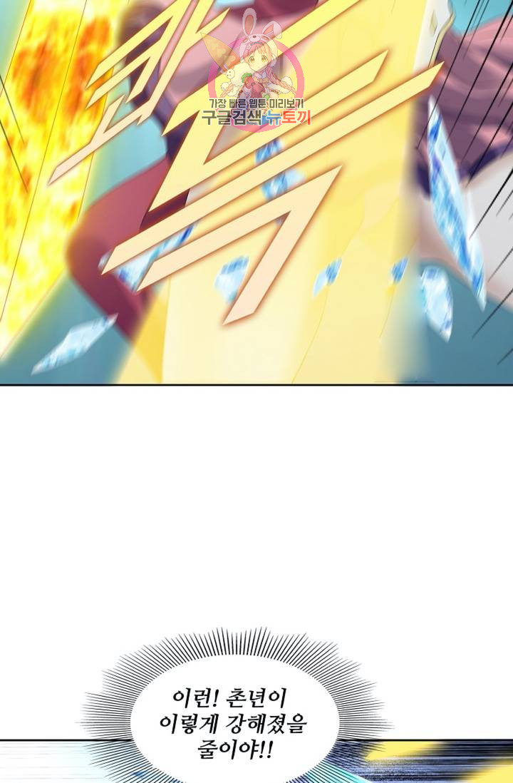 1685783458_65694748405800.jpg