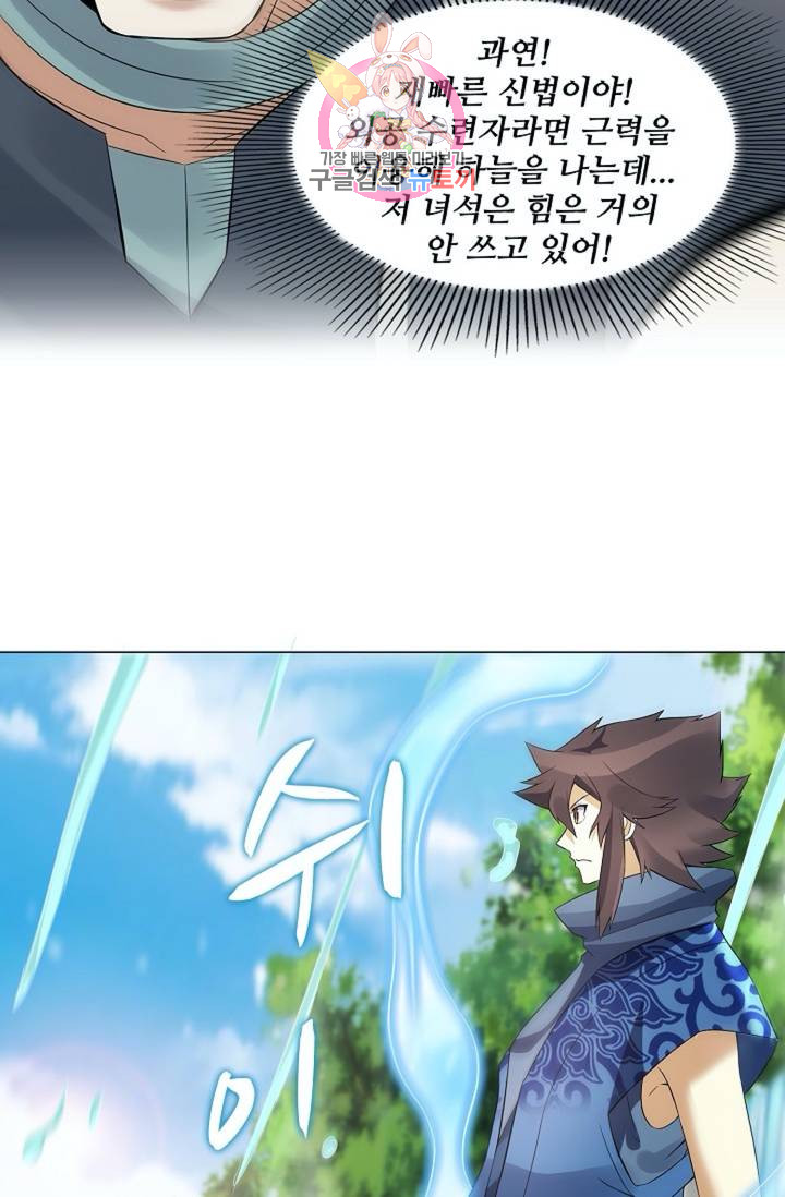 1685782800_54791043642785.jpg