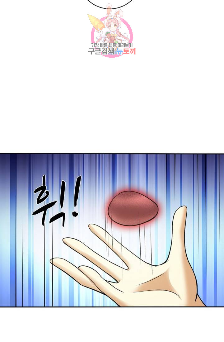 1685783175_33739606926662.jpg