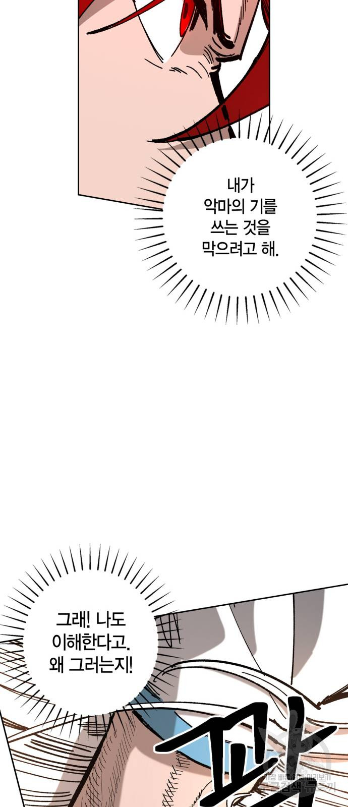 1685783498_59775025620720.jpg