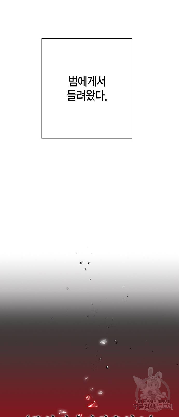 1685783505_49143402608338.jpg