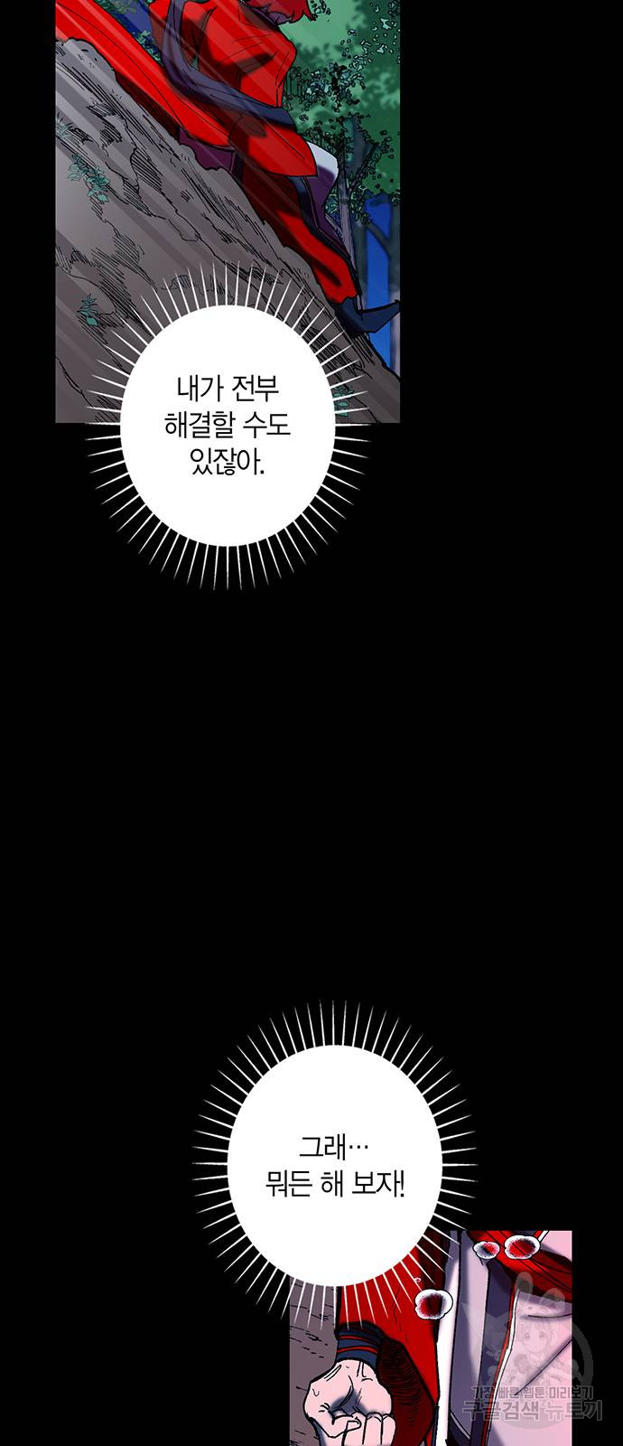 1685782963_77263617272364.jpg