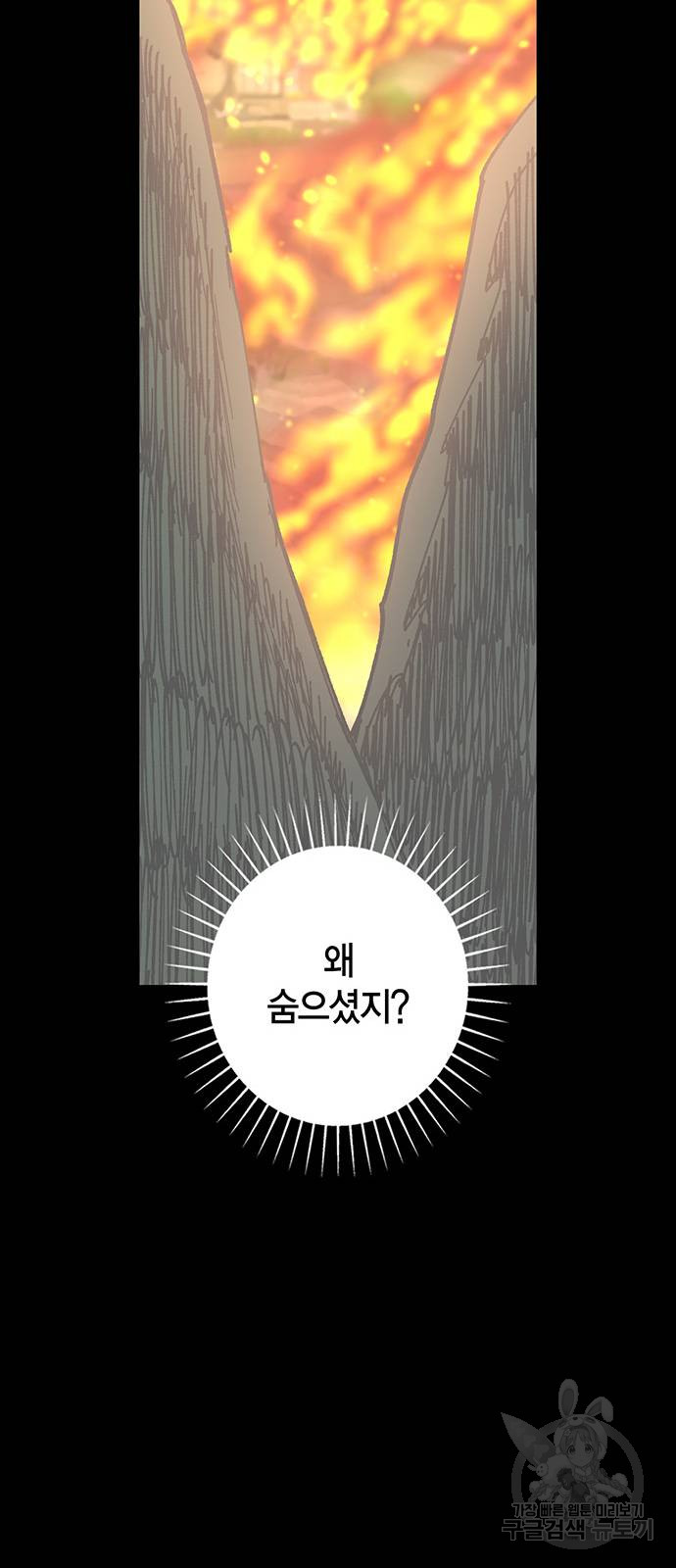 1685783232_48262395353966.jpg