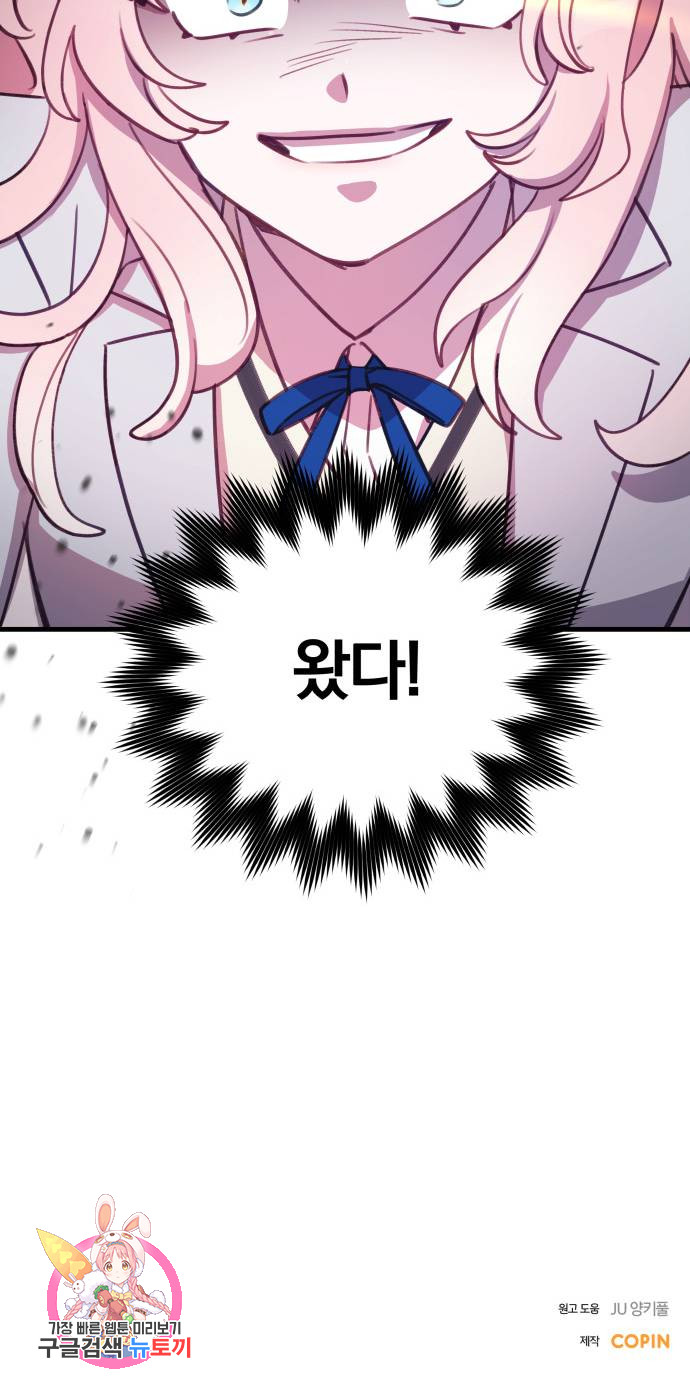 1685783053_47057945425990.jpg